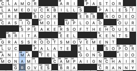 NYT December 10 2023, (12/10/2023) Here we have prepared today’s NYT Crossword December 10 2023 answers. New York Times has been releasing crosswords for about 80 years, so it is well known and the most popular one in US. This is the full sized and premium section of NYT crossword which could have …